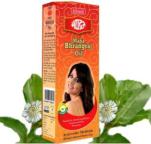 MEGHDOOT Hair Oil 100ml (Pack of 2) Hair Oil