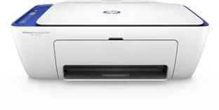 HP 2675 Multi-function WiFi Color Inkjet Printer with Voice Activated Printing Google Assistant and Alexa