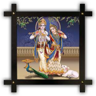 Poster N Frames Cross Wooden Frame Hand-Crafted with photo of Radha Krishna 20748 Digital Reprint 16.5 inch x 16.5 inch Painting