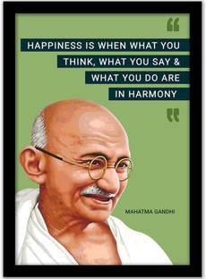 Mahatma Gandhi Quotes Wall Frame | Paper Print