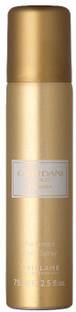 Oriflame Sweden GIORDAM GOLD ESSENZA PERFUMED BODY SPRAY Perfume  -  75 ml