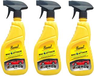 Premium1 Disinfecting Spray