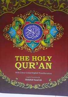 The Holy Quran Wth Colour Coded English Transliteration