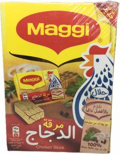 NESTLE Chicken Stock (Halal & Imported) 24 Cubes