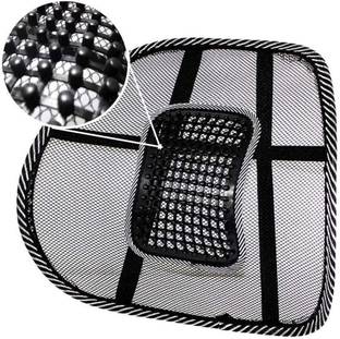 carfrill Cushion Seating Pad For  Universal For Car Universal For Car