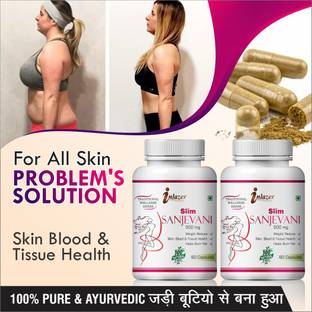 inlazer Slim sanjevani herbal capsules for extra body fat burner 100% Pure Ayurvedic