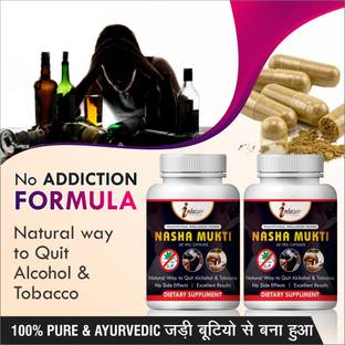 inlazer Nasha mukti herbal casules for anti-smoking 100% Pure Ayurvedic