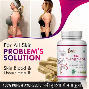 inlazer Slim sanjevani herbal capsules for extra body fat burner 100% Pure Ayurvedic