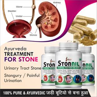 inlazer Stonnil herbal capsules for Provides kidney 100% Pure Ayurvedic