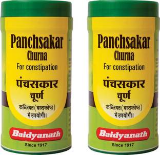 Baidyanath Nagpur Panchasakar Churna - 100 g