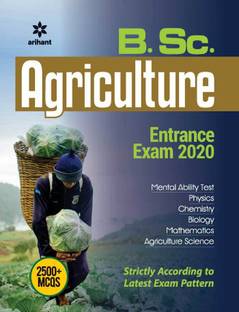 B.Sc. Agriculture Entrance Exam 2020