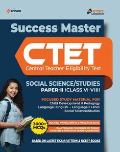 Ctet Success Master Social Science/Studies Paper-2 for Class 6 to 8 2020