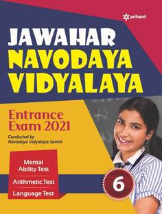 Jawahar Navodaya Vidyalaya Entrance Exam 2021 Class 6