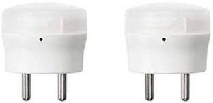 IKEA Nightlight with Sensor Night Lamp