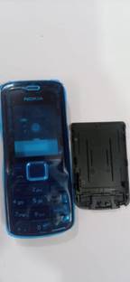 amira NOKIA 3110 BODY NOKIA 3110 BODY Full Panel