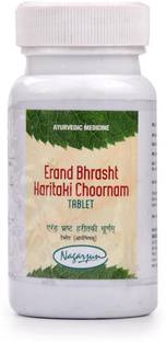 Nagarjun Arand Brusht Haritaki Tablet 50gm