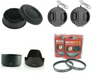 BOOSTY D5300 D5500 D5600 combo offer ( hood, filter,lens cap and Rear caps) FOR 18-55mm and 70-300mm lens  Lens Hood