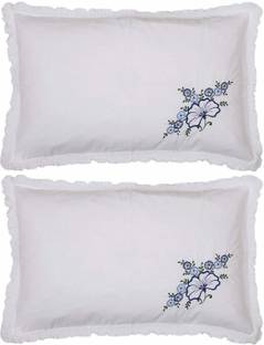 गुंगनमार्ट कॉटन पिलो कवर