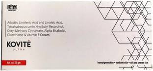 KOVITE ULTRA GLUTATHIONE & VITAMIN E CREAM