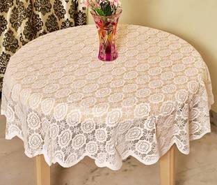 Dakshya Industries Geometric 4 Seater Table Cover