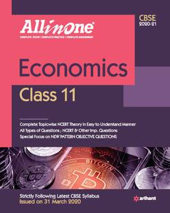 Cbse All in One Economics Class 11 for 2021 Exam
