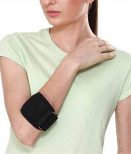 Just Rider Tennis Elbow Support Fitness Band