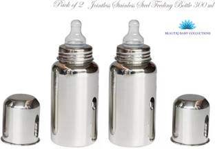 Beautiq Baby Collections Complete Stainless Steel Baby Feeding Bottle 300ML Combo Pack of 2 - 600 ml