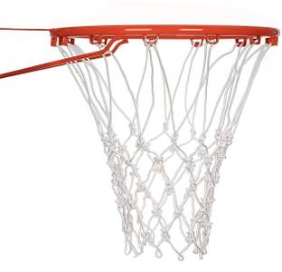 HASANCO Basketball Ring