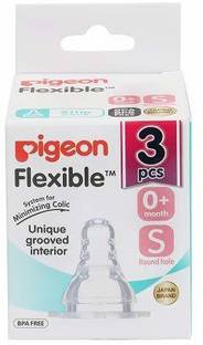 Pigeon Peristaltic Nipple, 3 Pieces, S Medium Flow Nipple