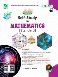 Evergreen CBSE Self Study In Mathematics(STANDARD): For March 2021 Examinations(CLASS 10) Paperback – 1 January 2020