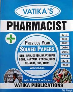 VATIKA'S PHARMACIST SOLVED PAPERS