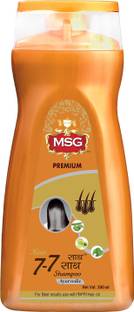 MSG 7-7 Sath Sath, 100% Herbal, Ayurvedic Shampoo