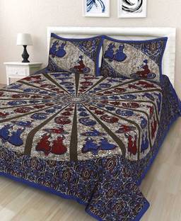 WAR TRADE 104 TC Cotton Double Jaipuri Prints Flat Bedsheet