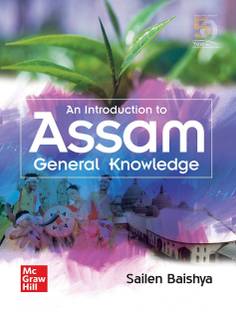 An Introduction to Assam General Knowledge