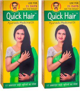 क्विक हेयर आयुर्वेदिक मेडिसिनल एंटी हेयर फॉल ऑइल कॉम्बो पैक ऑफ़ 2 (100ml) x 2 200ml) केश तेल