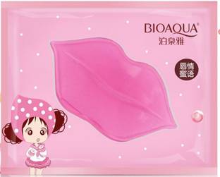 BIOAQUA Lip Mask Moisturizing Deep Hydrating Lip Care crack(PACK 2)