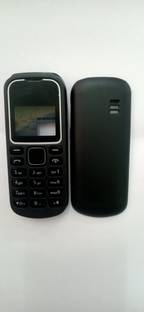 Haris NOKIA 1280 Front & Back Panel