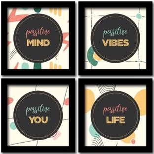 Motivational Wall Frames for Home and Office | Motivational Quotes Frames | Inspirtional Wall Posters | Motivational Wall Posters Combo | Motivational Quotes Wall Frame Combos - Set of 4 Paper Print