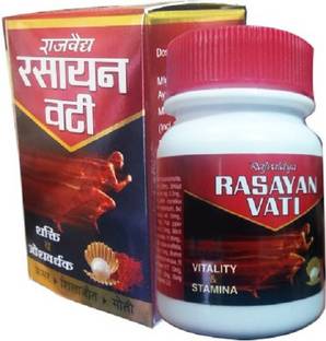 RAJVAIDYA Rasayan Vati for Vitality & Stamina