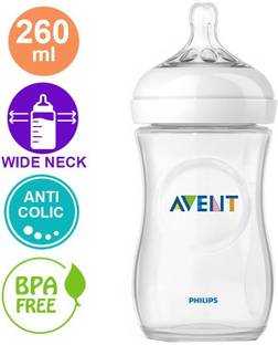 Philips Avent Natural baby bottle 260ml With 4 Holes Teats 6m+ Fast Flow Nipple - 260 ml