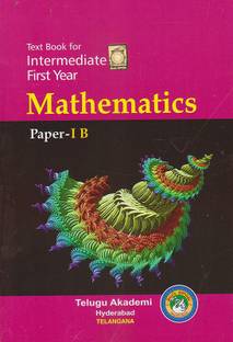 Text Book For Intermediate First Year Mathematics Paper-I B