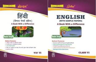 Golden Class 6 CBSE Guide Hindi + English (NCERT)