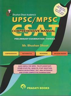 Upsc/Mpsc Csat Comprehensive Manual