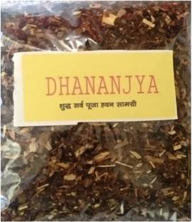 Dhananjya Best quality 100% suddh natural havan samagri with 51 types herbs/havan samagri, uses for havan pujan aadi