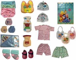 Cute Collection Combo has 20 essential products for New born baby. Ideal for 0-6 months babies.