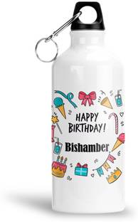 Furnish Fantasy 600 ml Aluminium Sipper