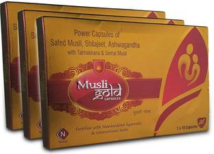 Nukind Musli gold capsules with ashwagandha,shilajeet