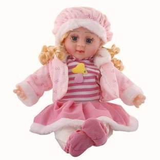 SWEINT Cute Baby Poem Doll Singing 5 Poems 41 CM Tall Toy for Kids (Multicolor)