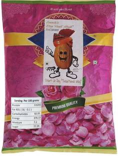 Sainik's Dry Fruit Mall Pushkar Pure Gold Rose Petal Sweet Preserve Gulkand / Damask Rose / Rose Petal Jam = 250 Gram