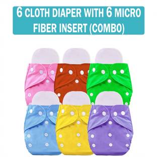 MOM'S PRIDE Reusable Solid Pocket Cloth Diapers With Inserts Pack of 6 (Multicolor)